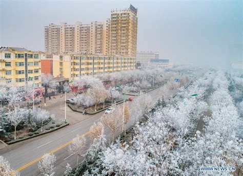 運城在哪個城市